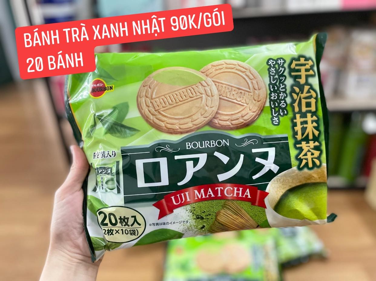 Bánh quy vị trà xanh Bourbon Roanne Uji Matcha - Nhật Bản — ảnh chính