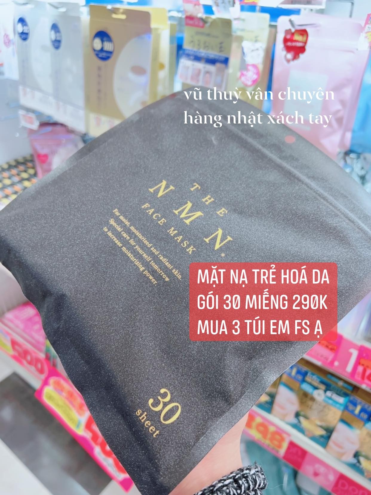 Mặt nạ trẻ hóa,đảo ngược chu trình lão hoá da NMN — ảnh chính