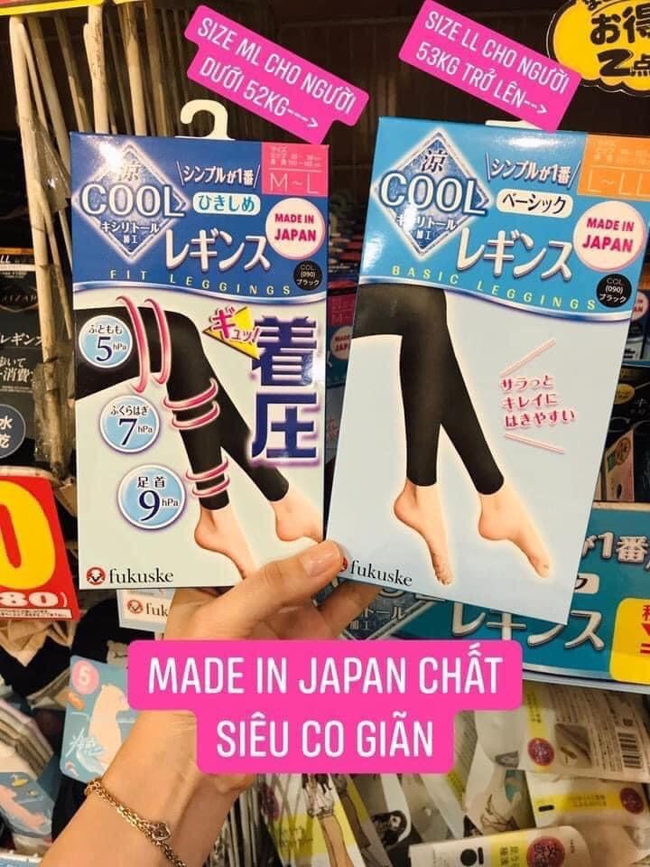 Quần legging — ảnh chính