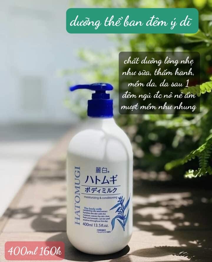 Dưỡng thể ban đêm Hatomugi 400ml — ảnh chính