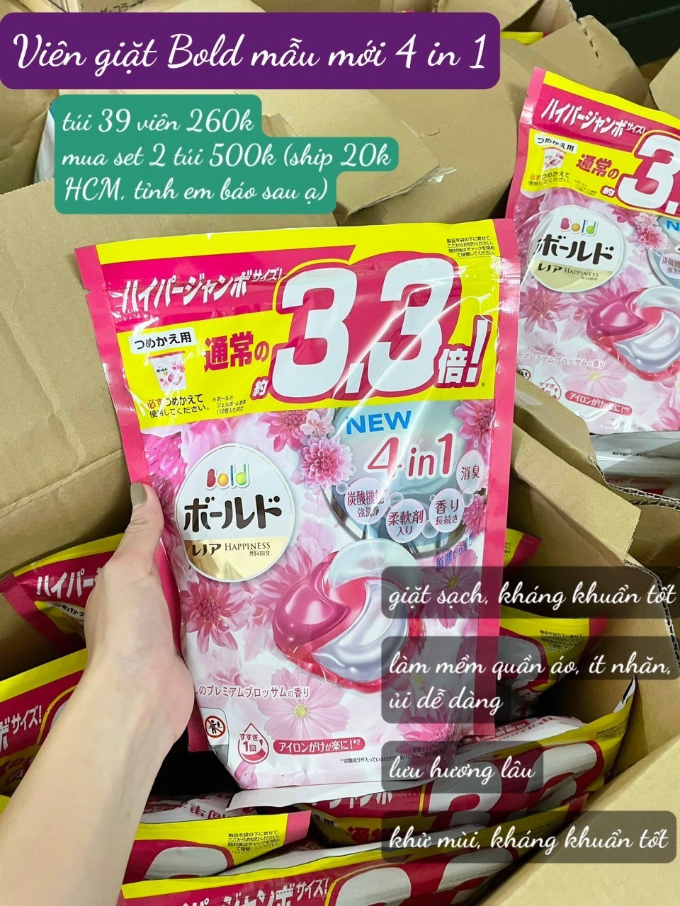 Viên giặt xả Bold 4in1 màu xanh hương hoa — ảnh chính