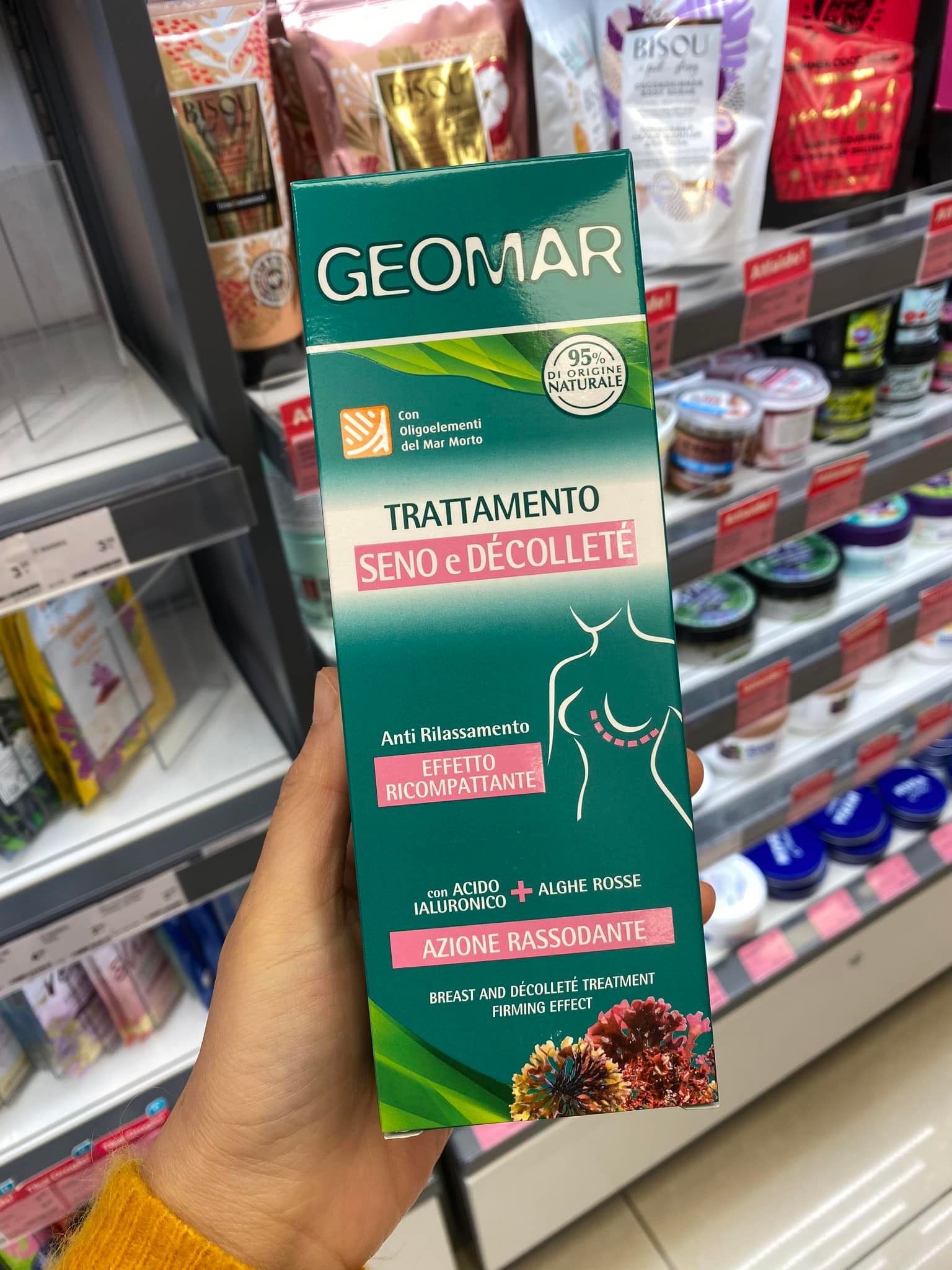 Kem dưỡng Geomar — ảnh chính