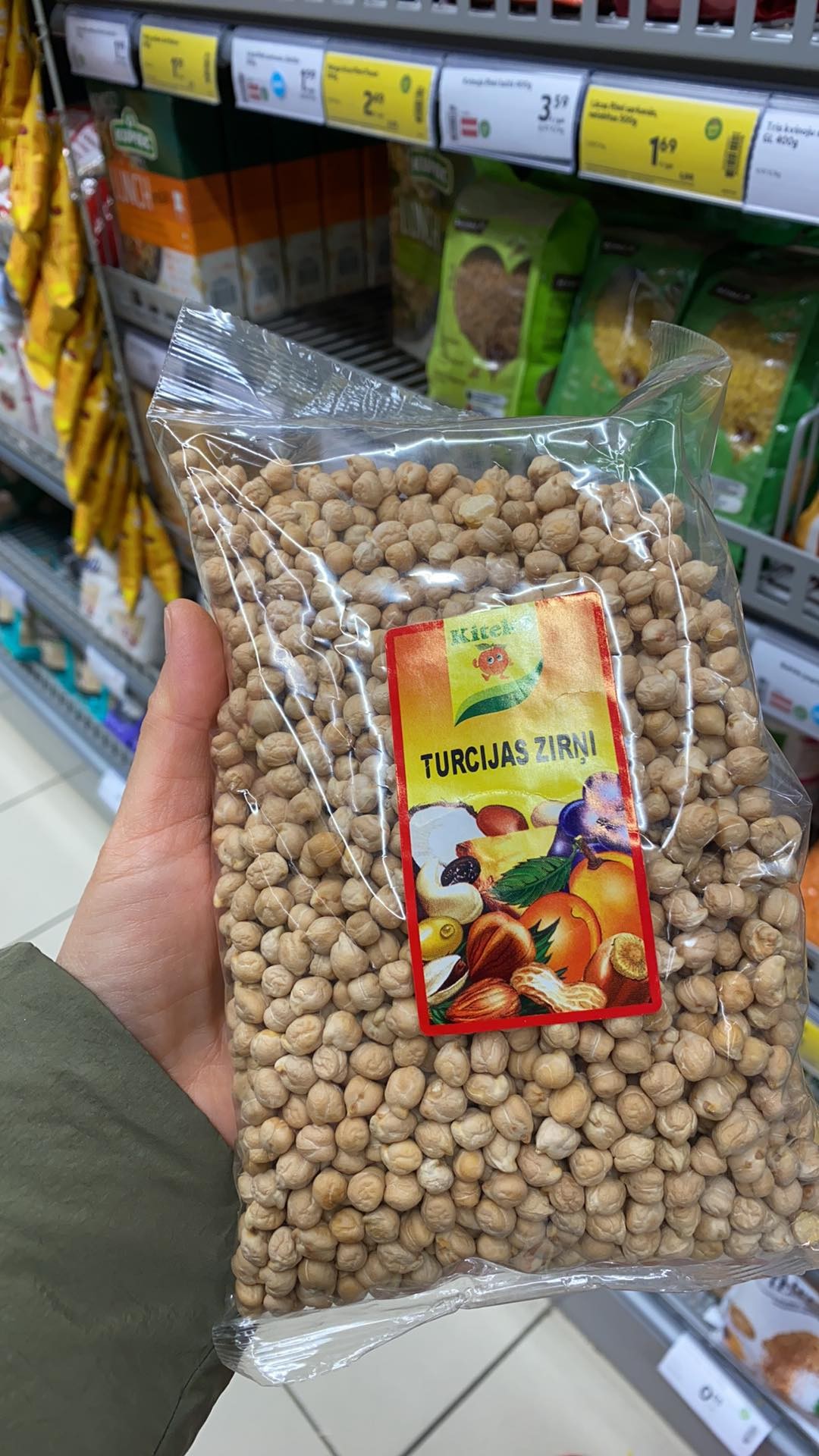 Hạt đậu gà — ảnh chính