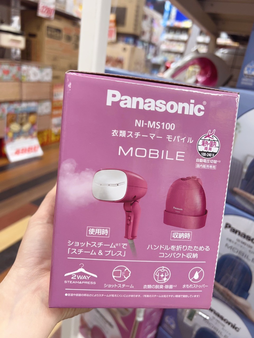 hàng order Bàn ủi hơi nước Panasonic — ảnh 2