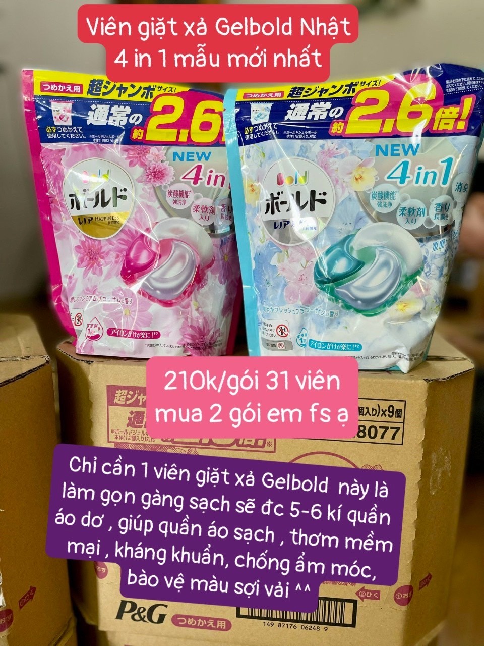 Viên giặt Gelbold 4in1 màu hồng hoa mẫu đơn — ảnh chính