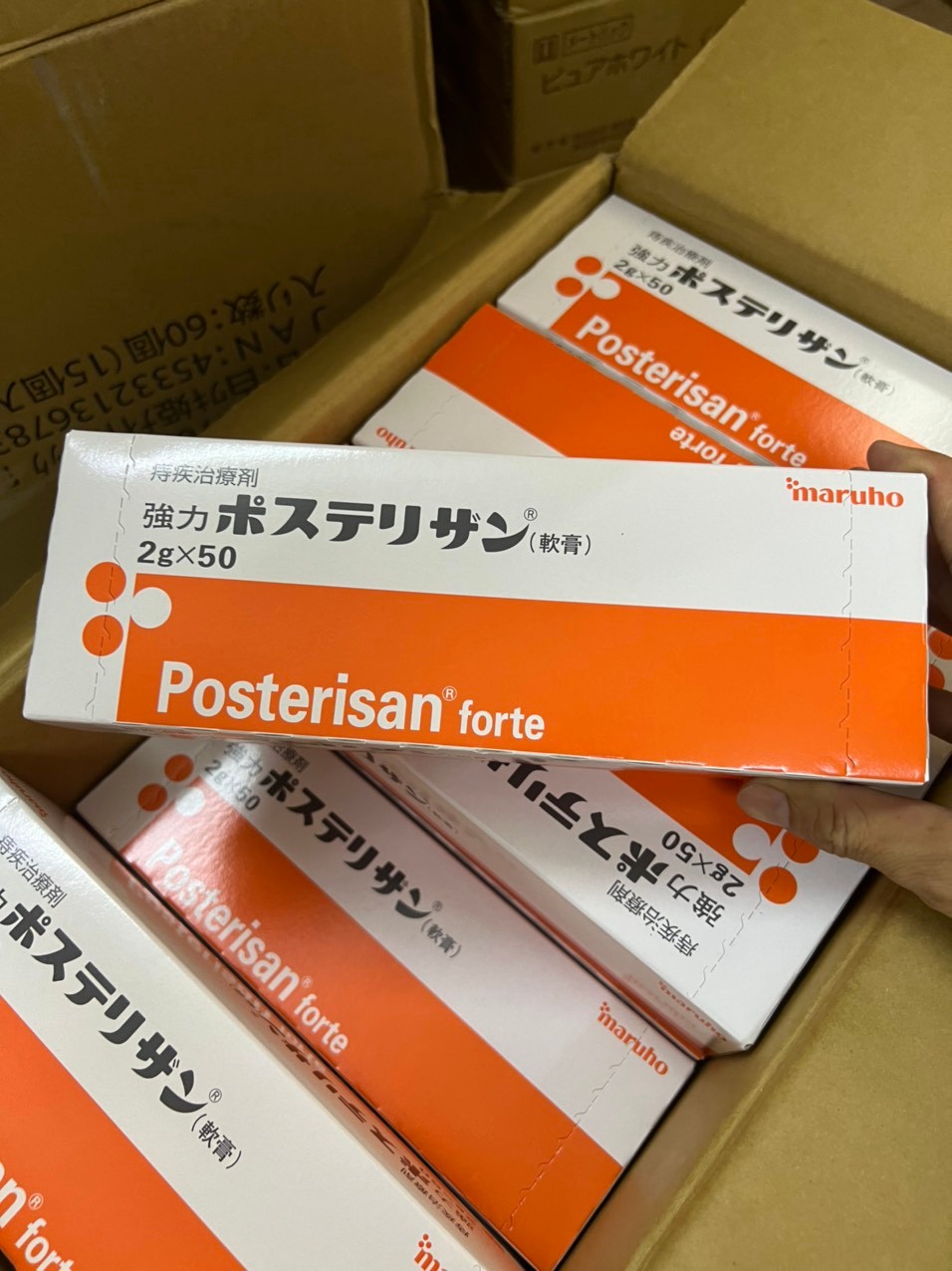 Kem thoa Posterisan Forte hộp 50 tuýp — ảnh chính