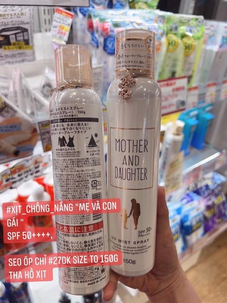 hàng order- xịt chống nắng mother&daughter — ảnh chính