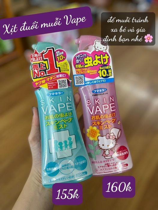 Xịt muỗi Vape màu hồng — ảnh chính