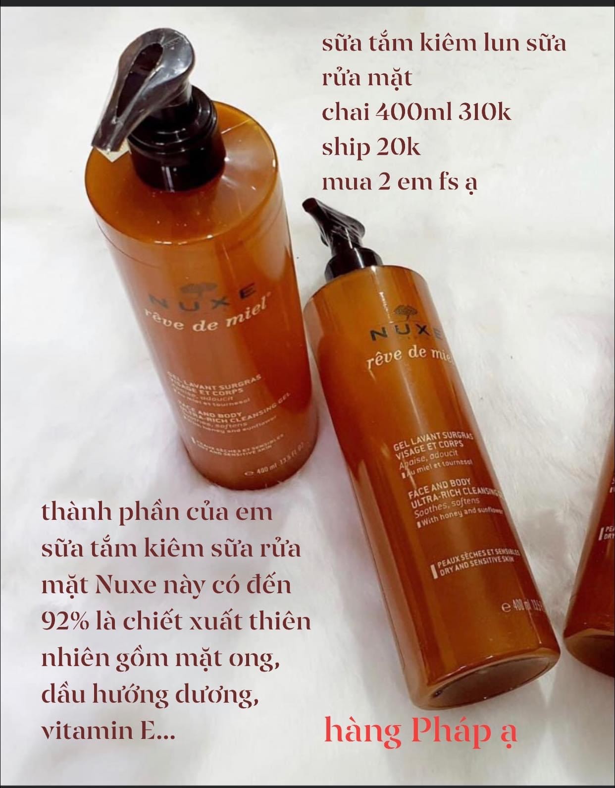Sữa tắm và sữa rửa mặt 2in1 Nuxe 400ml — ảnh chính
