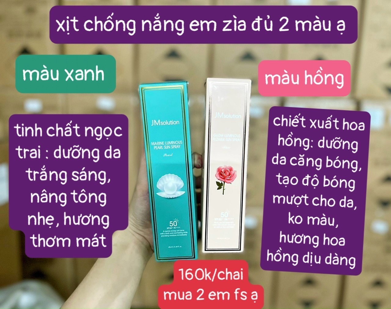 Xịt chống nắng JM solution màu hồng tạo độ căng bóng da — ảnh chính