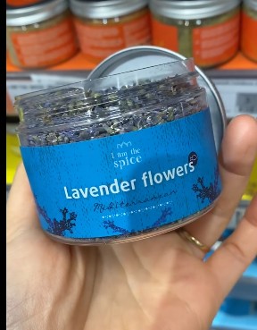 Nụ hoa lavender — ảnh chính