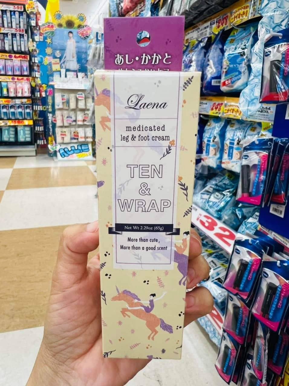 Kem dưỡng trắng Ten & Wrap — ảnh chính