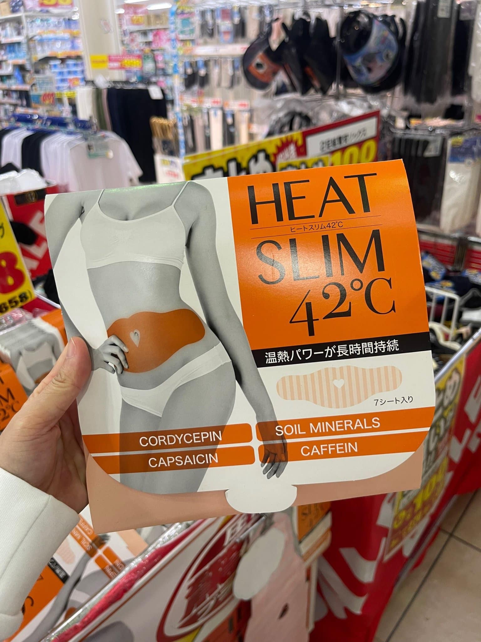 Miếng dán heat slim — ảnh chính