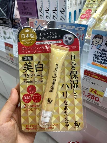 hàng order- Kem lăn massage mắt Whitening Eye Cream 20ml — ảnh chính