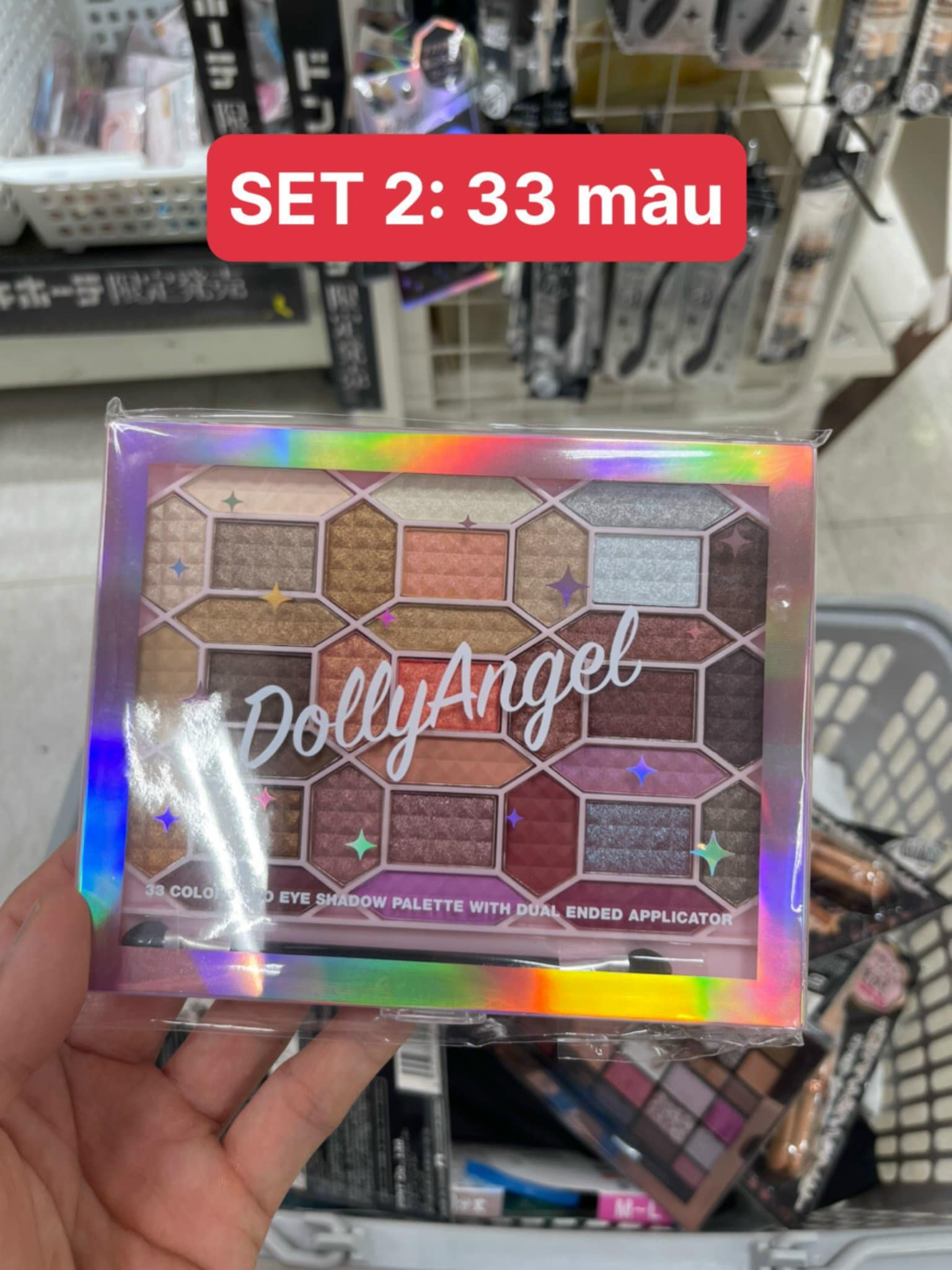 Phấn mắt Dolly Angel Nhật — ảnh chính