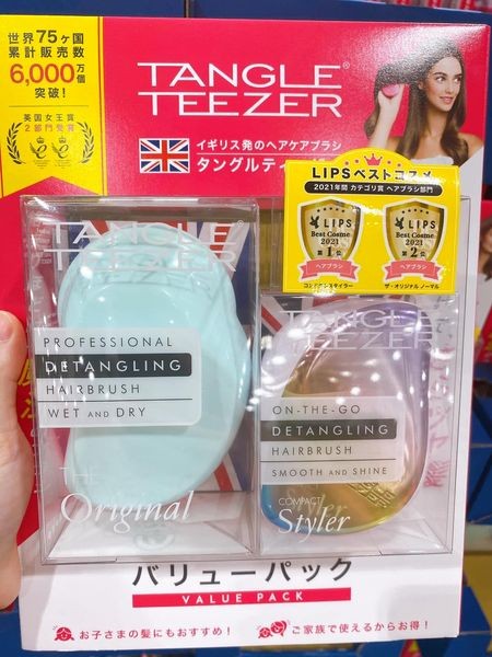 Hàng order- Lược gỡ rối Tangle Teezer — ảnh chính