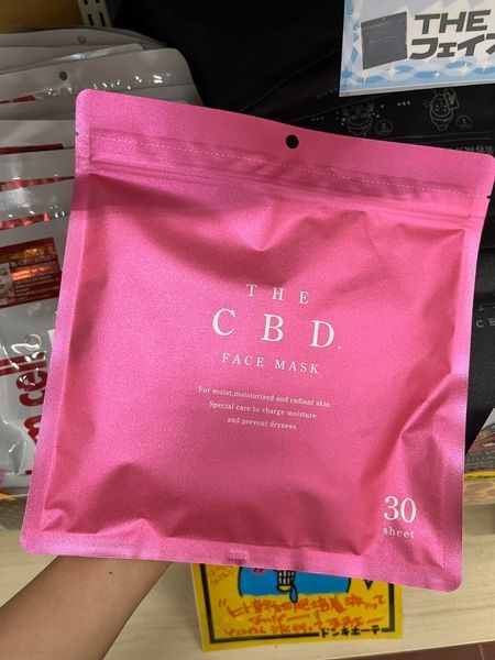 Mặt nạ CBD túi HỒNG — ảnh chính