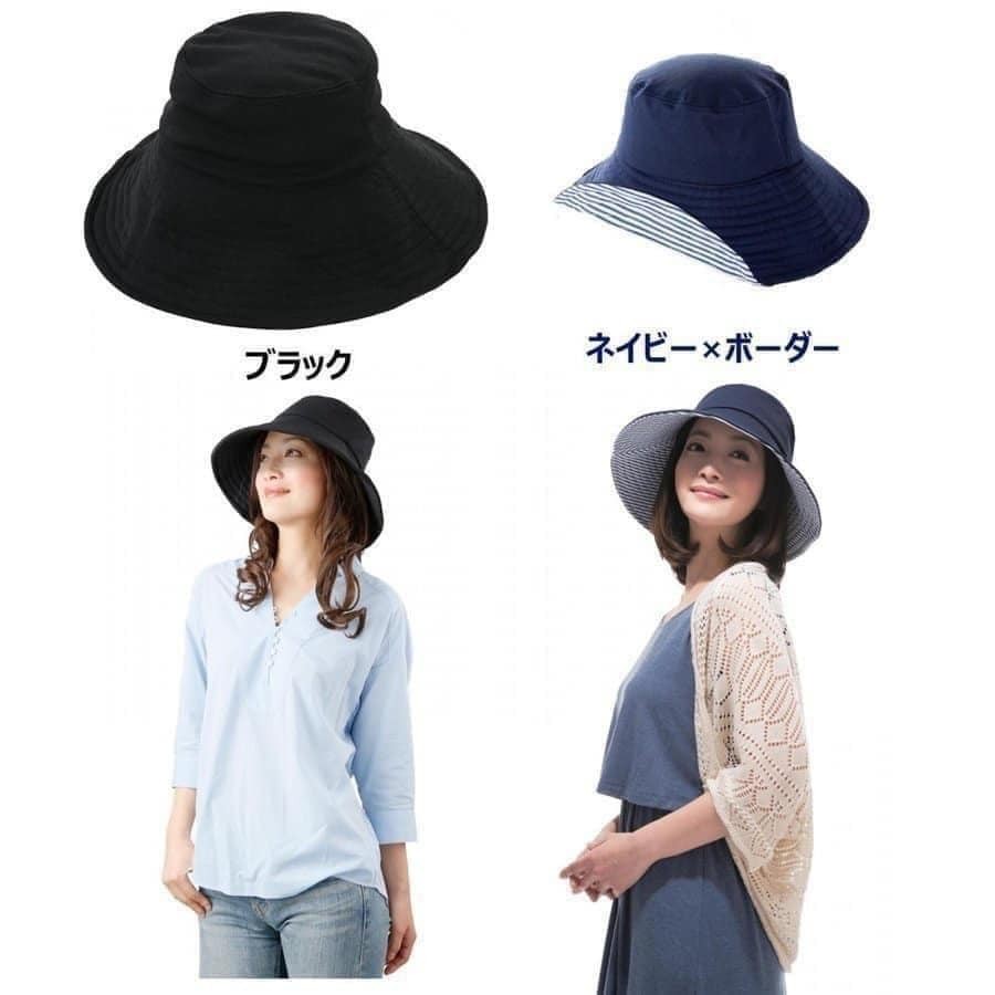 Nón chống nắng làm mát UV HAT màu xanh đen — ảnh chính