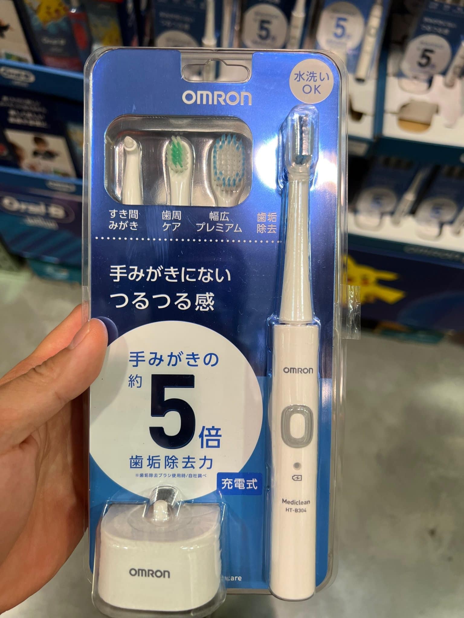 Bàn chải điện Omron — ảnh chính