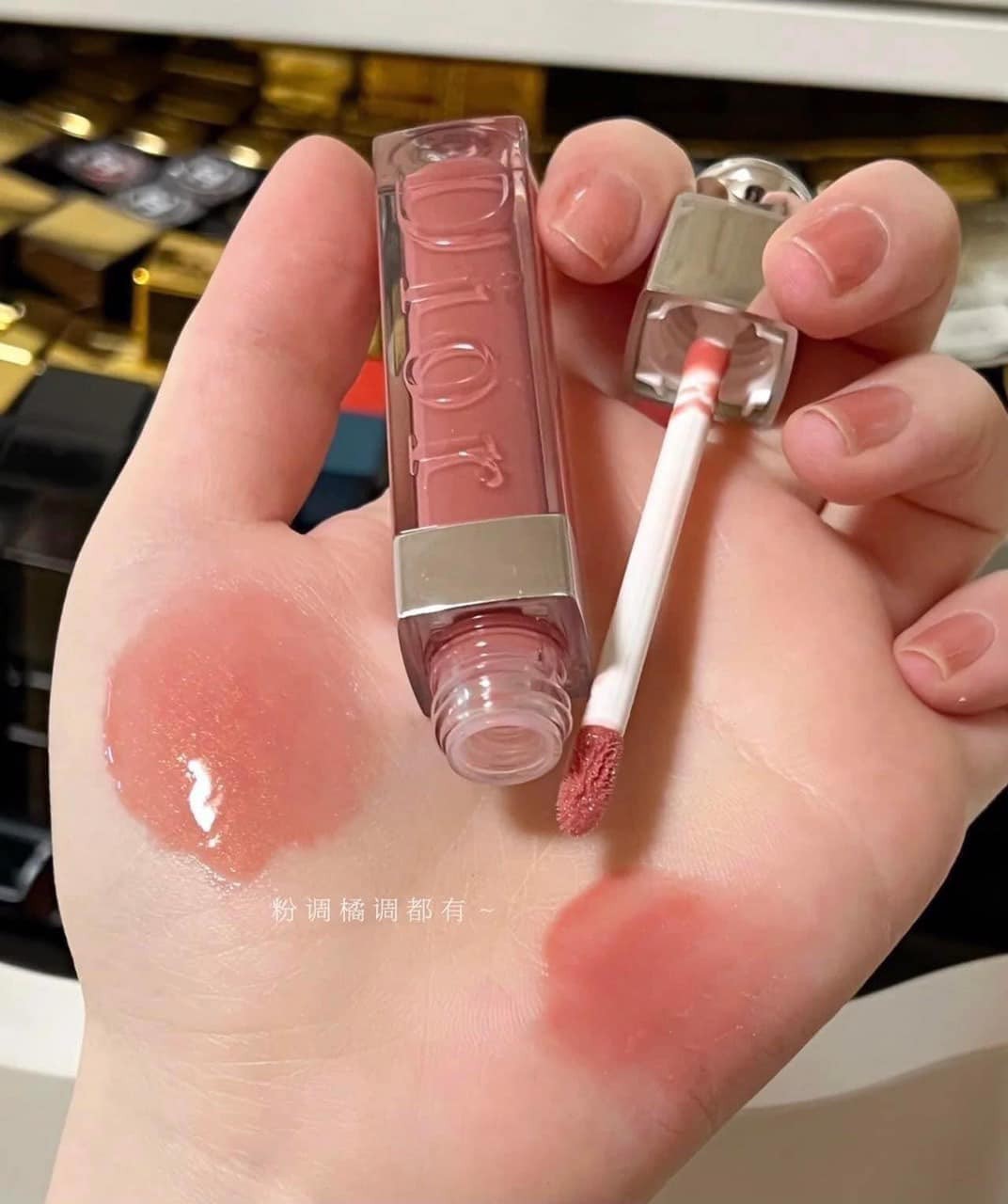 Son dưỡng Dior maximizer 012 rosewood — ảnh chính