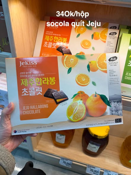 Hàng order- Kẹo socola quýt Jeju — ảnh chính