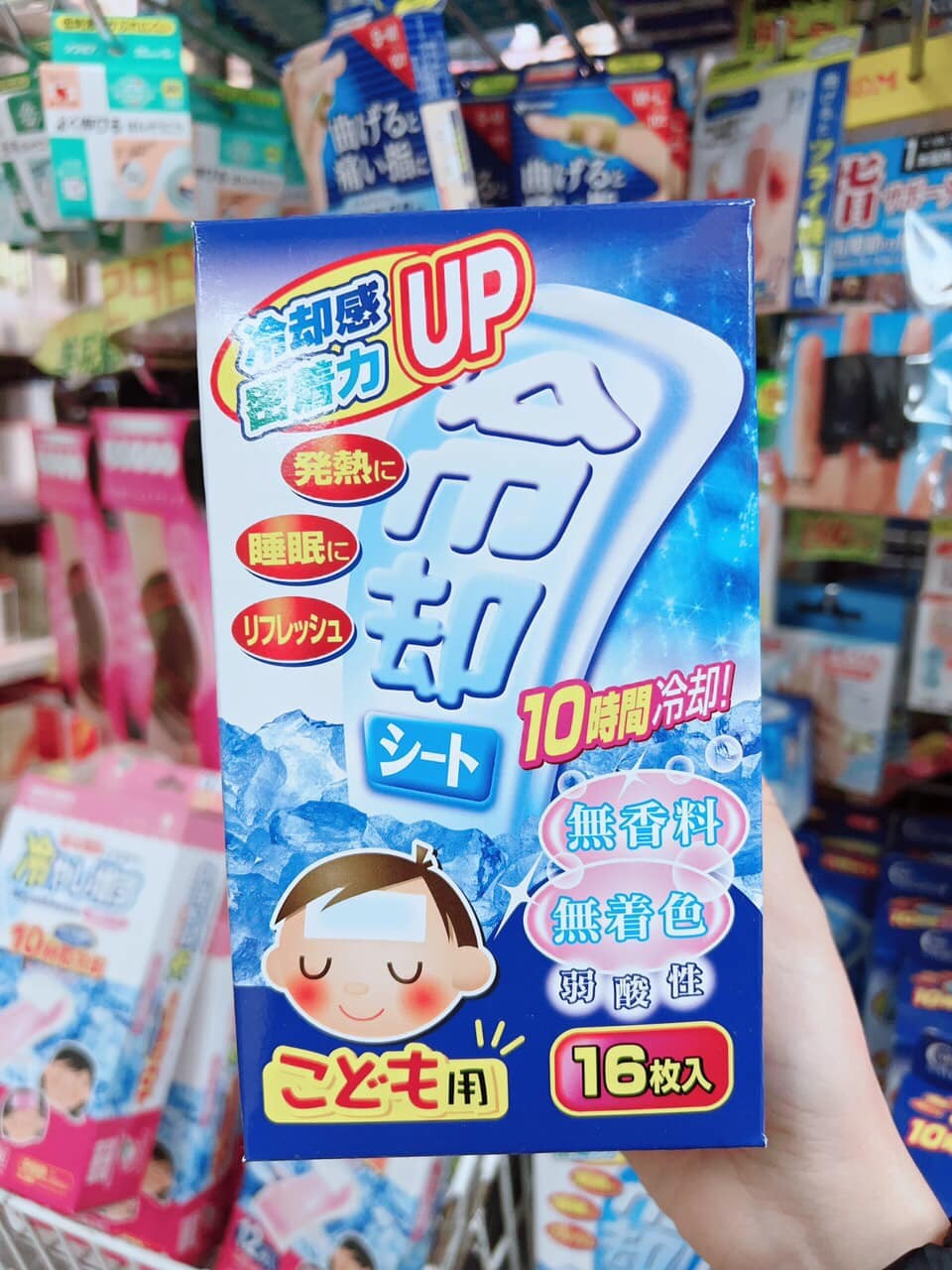 Dán hạ sốt