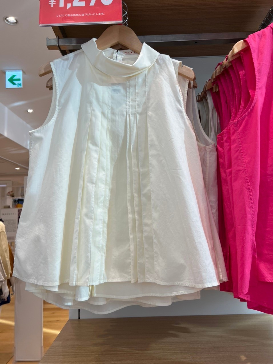 Hàng order- Áo kiểu Uniqlo — ảnh chính