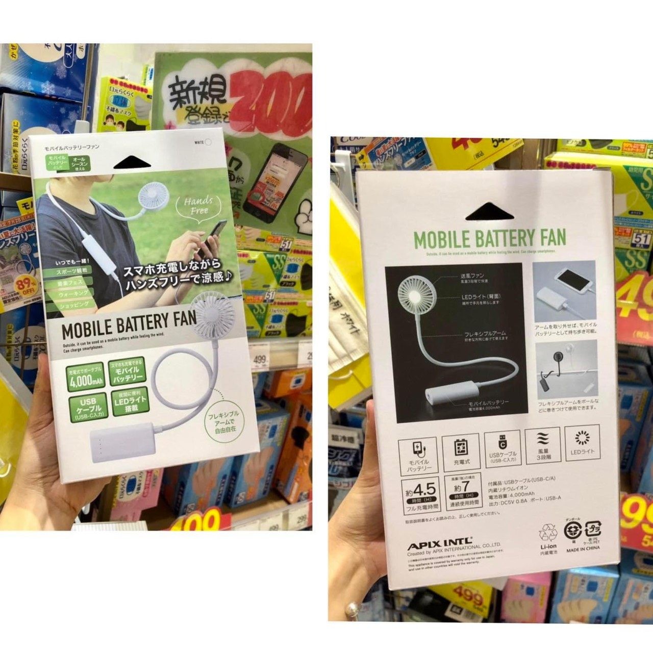 Hàng order- Quạt mobile bactery fan — ảnh chính