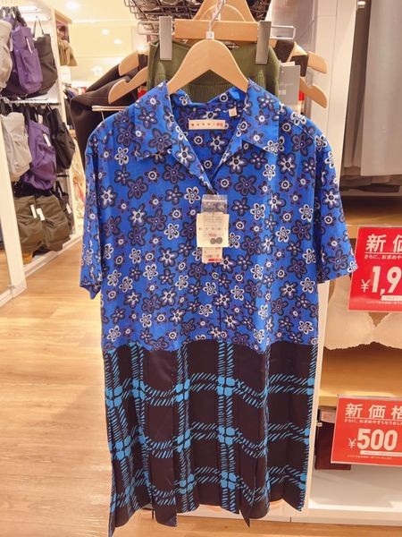 Hàng order- Váy kiểu Uniqlo Marni — ảnh chính