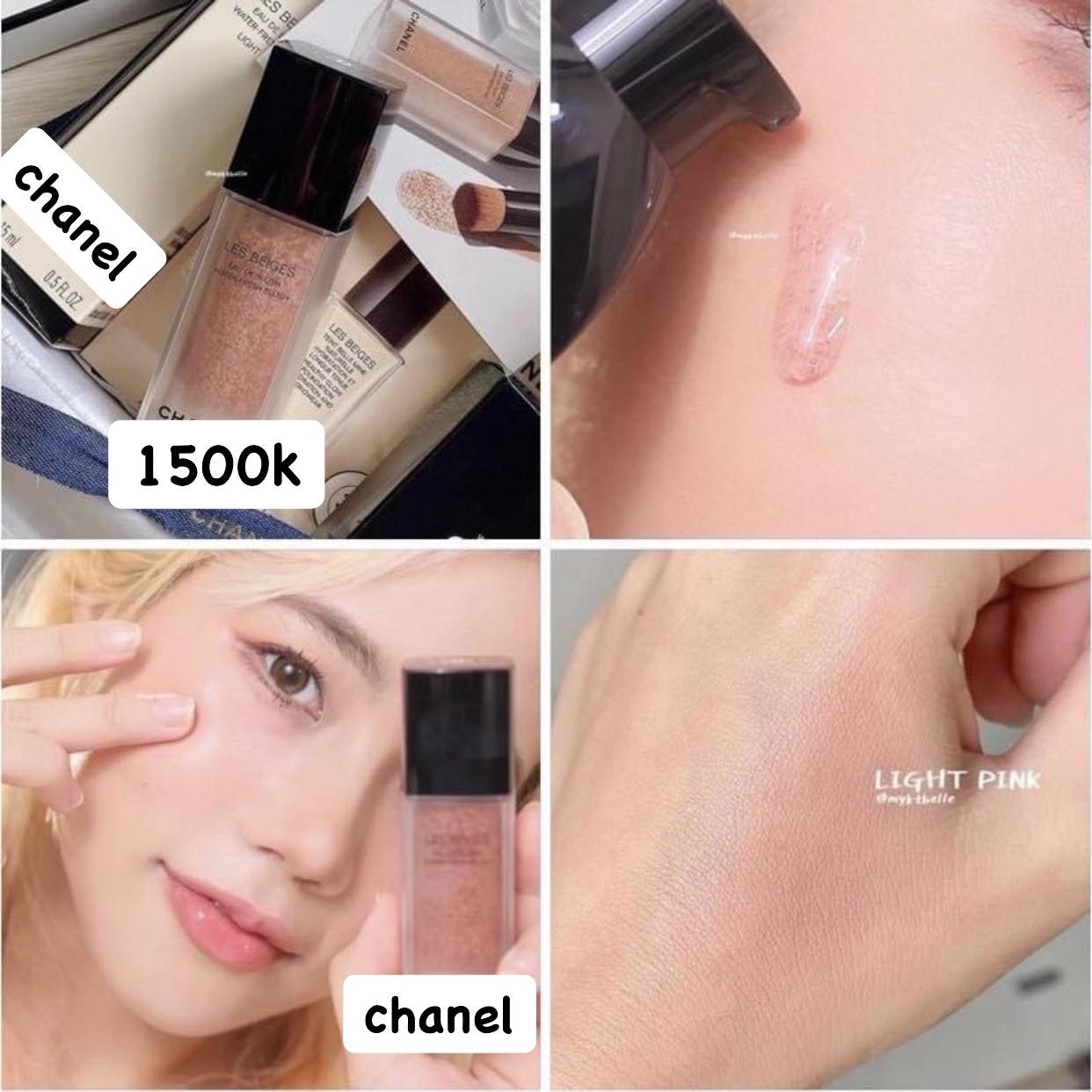 Phấn má hồng dạng nước Chanel Les beiges water — ảnh chính