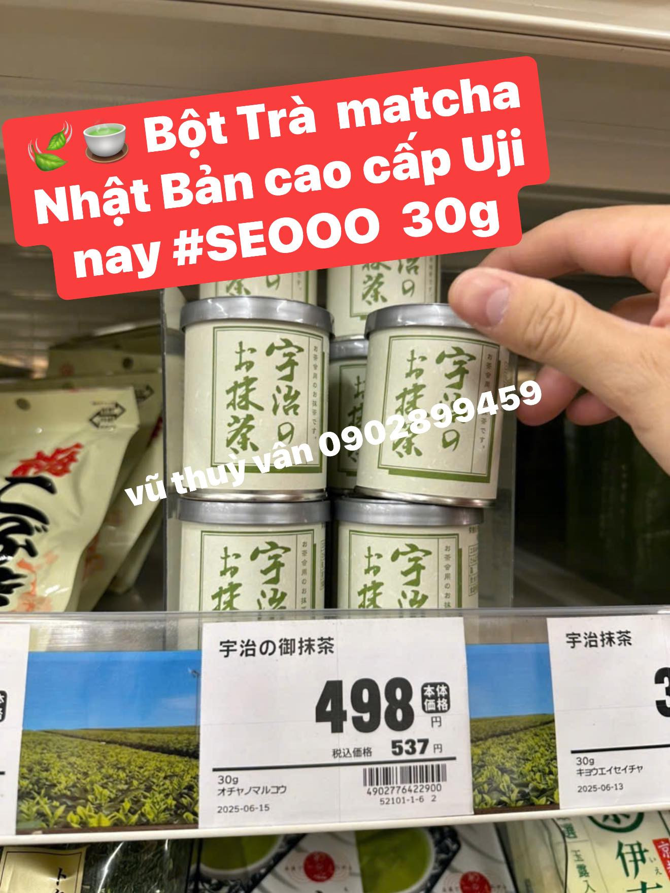 Uji matcha podwder 30g