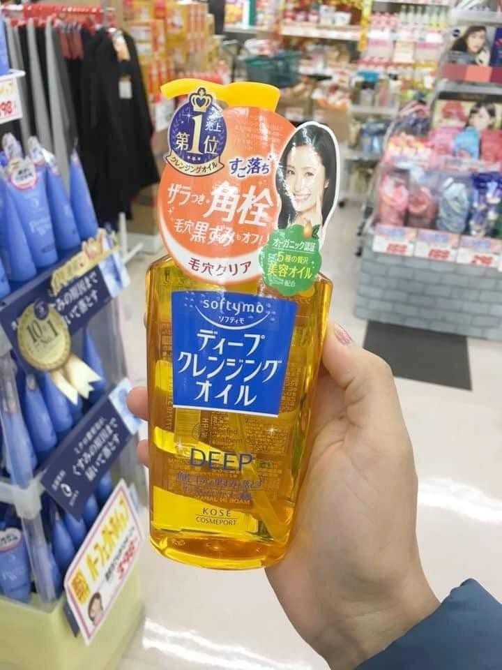 Dầu tẩy trang Kose — ảnh chính
