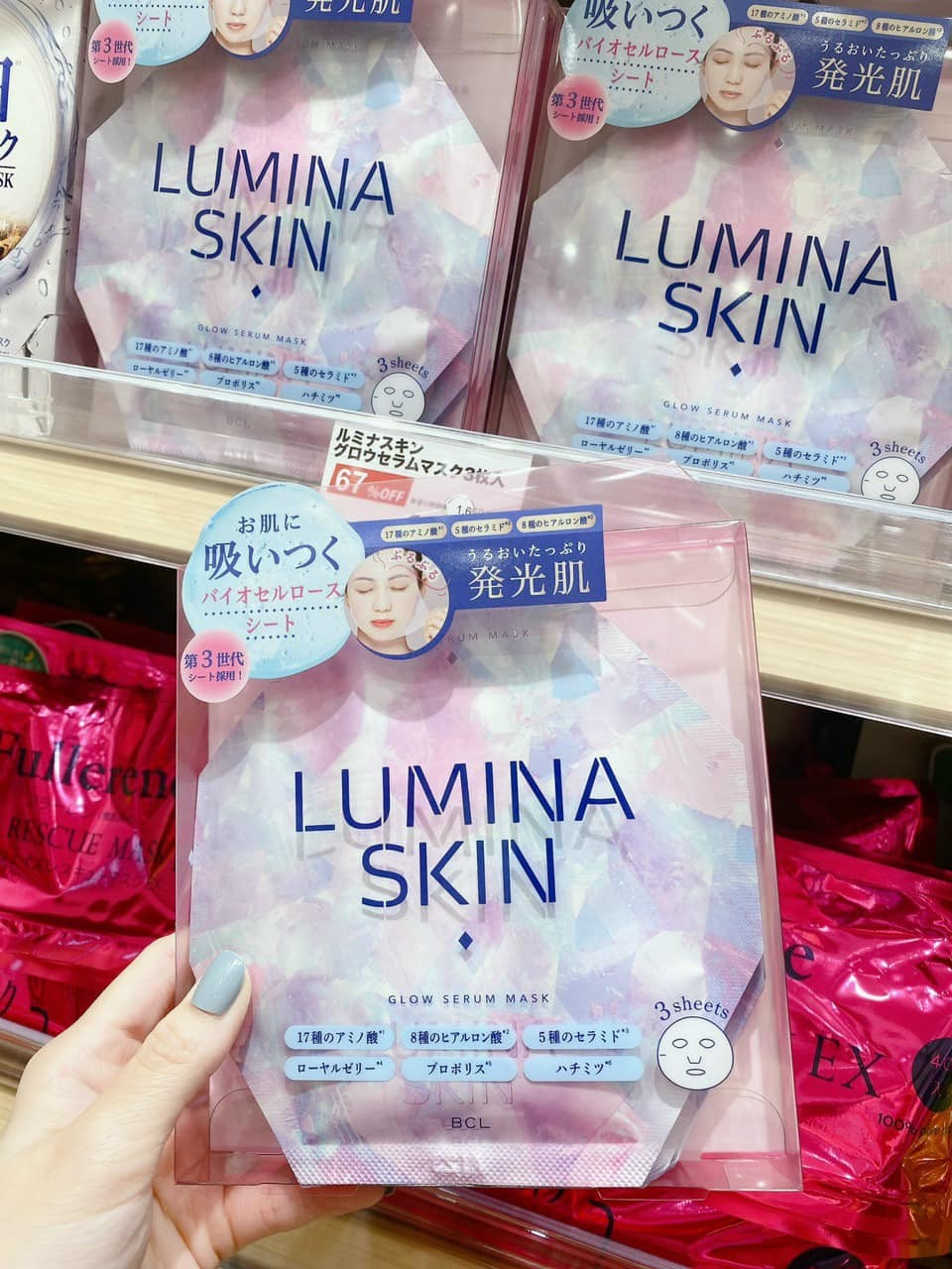 Hàng order-Mặt nạ sinh học Lumina — ảnh chính