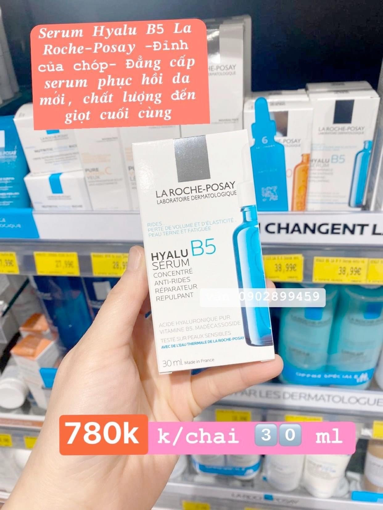 Tinh chất Hyalu B5 La Roche Posay — ảnh chính