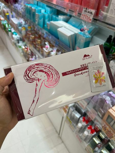 Mặt nạ Dr.plant — ảnh chính
