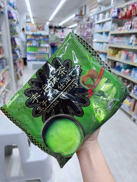 Hàng order- Kẹo socola Nhật — ảnh chính
