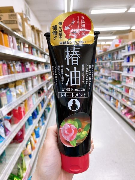 Hàng order-Mặt nạ ủ tóc phục hồi hư tổn WINS PREMIUM 230g - Made in Japan — ảnh chính