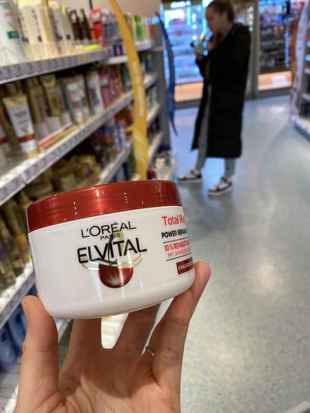 Mask ủ tóc Loreal, hàng Đức  — ảnh chính