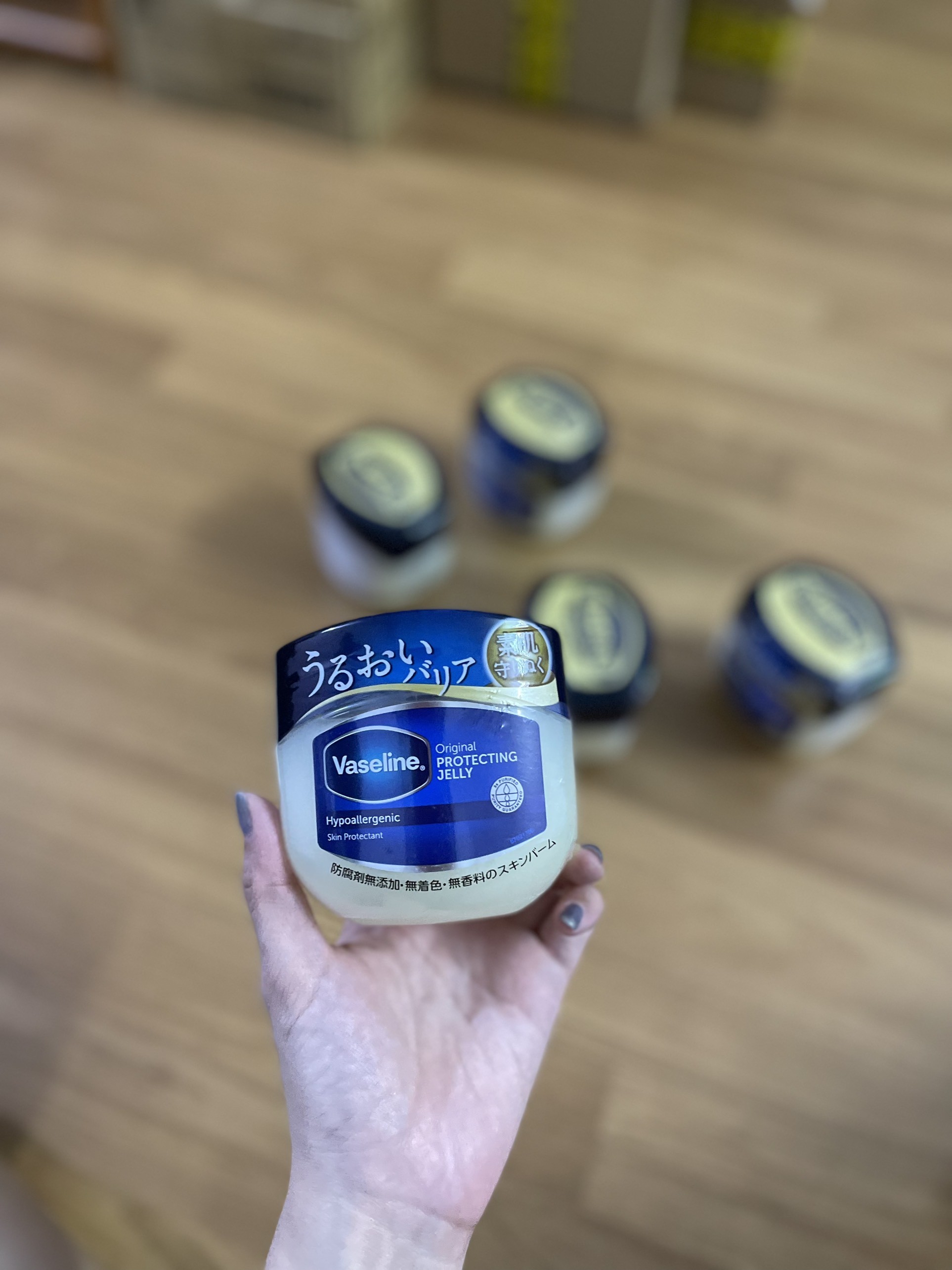 Dưỡng Vaseline — ảnh chính