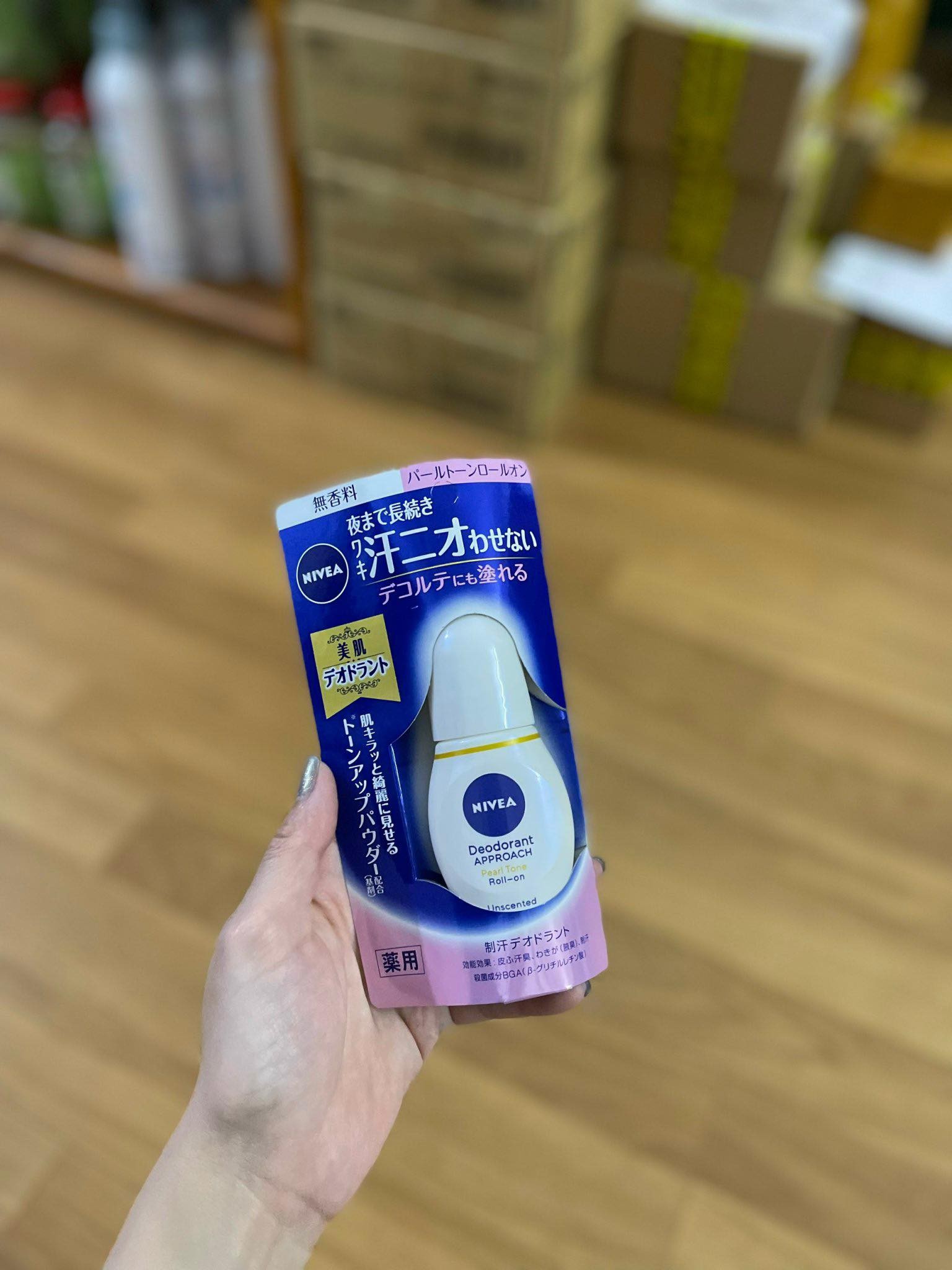 Hàng order Lăn Nivea màu hồng giúp nâng tone — ảnh chính