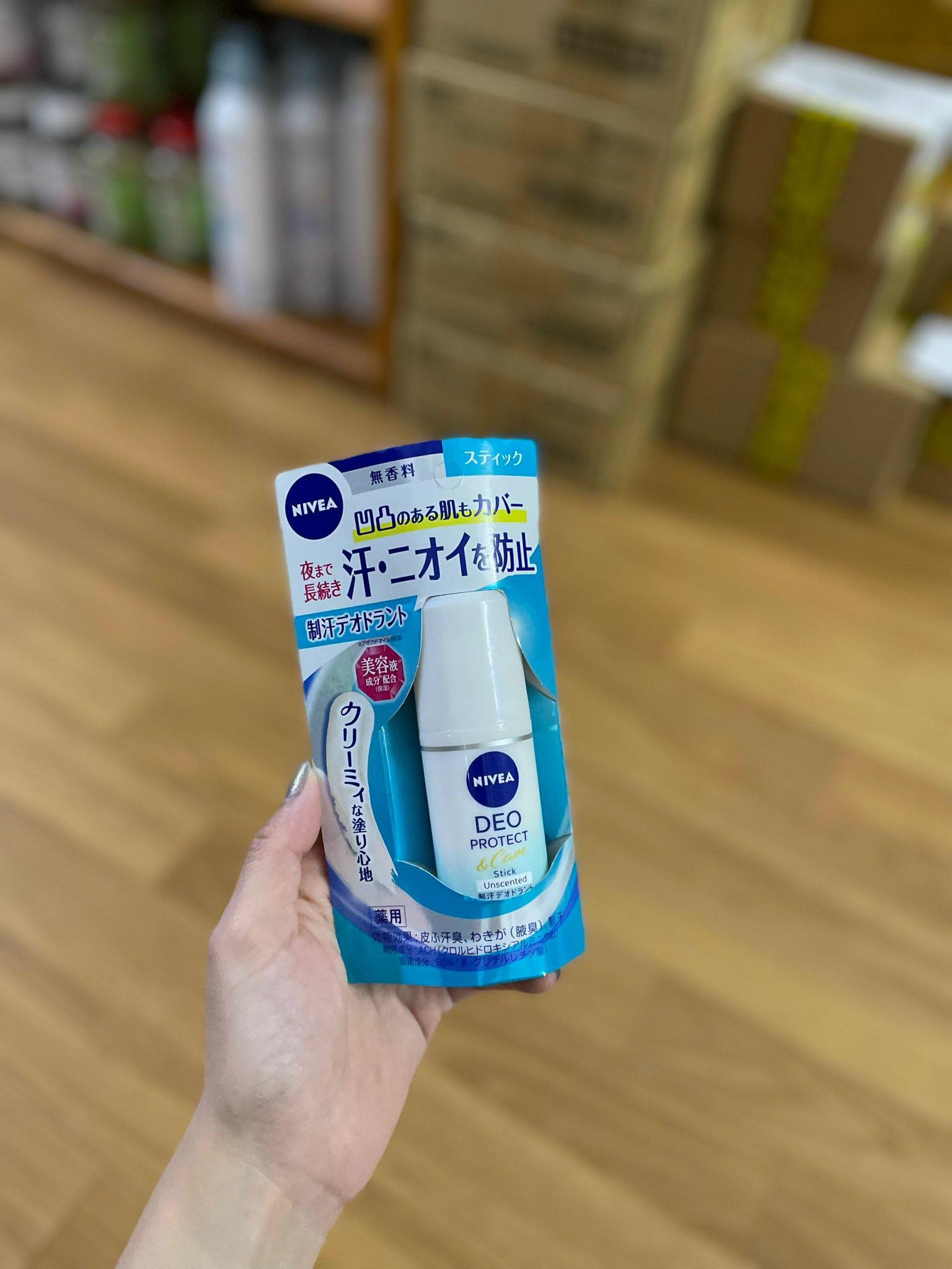 Hàng order-Lăn Nivea màu xanh làm đều và sáng — ảnh chính