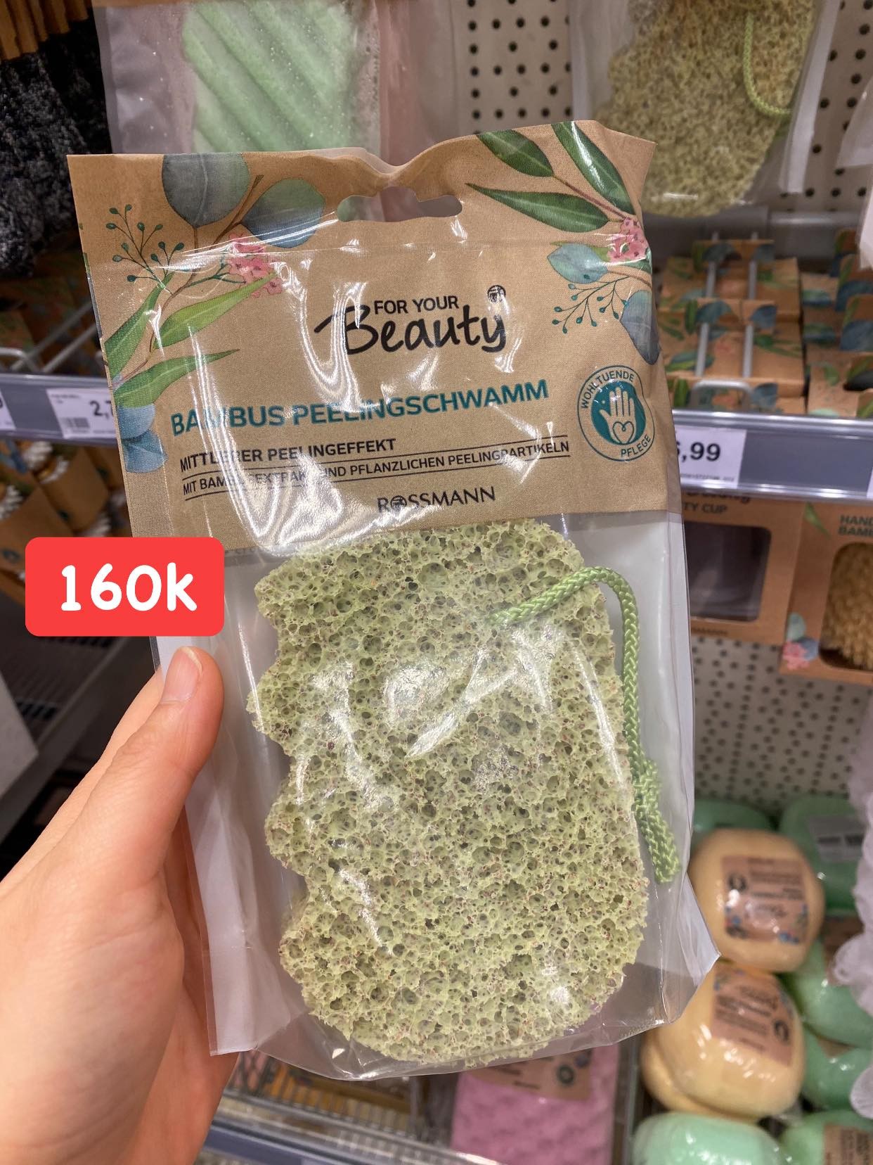 Hàng order- Miếng bọt biển tắm Đức — ảnh chính