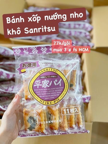 Bánh nướng nho Sanritsu — ảnh chính