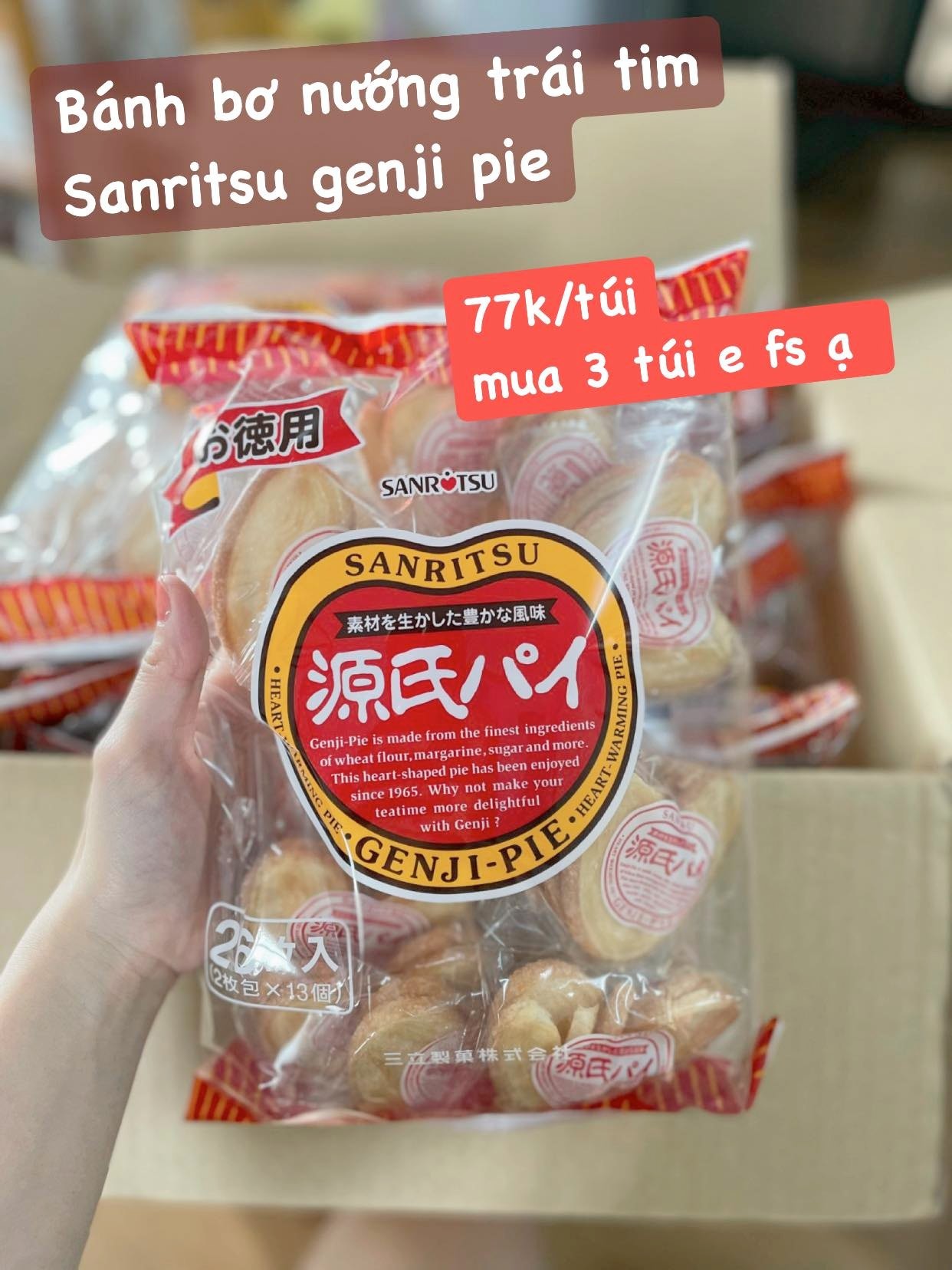 Bánh trái tim Sanritsu Genji Pie — ảnh chính