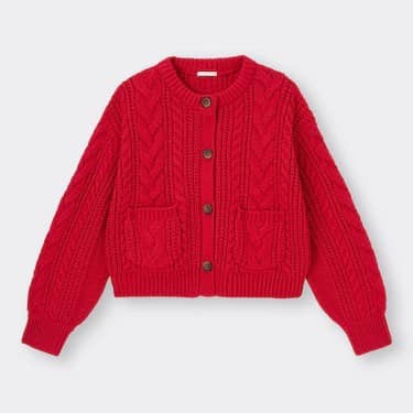 Hàng order- Áo Cardigan Gu — ảnh chính