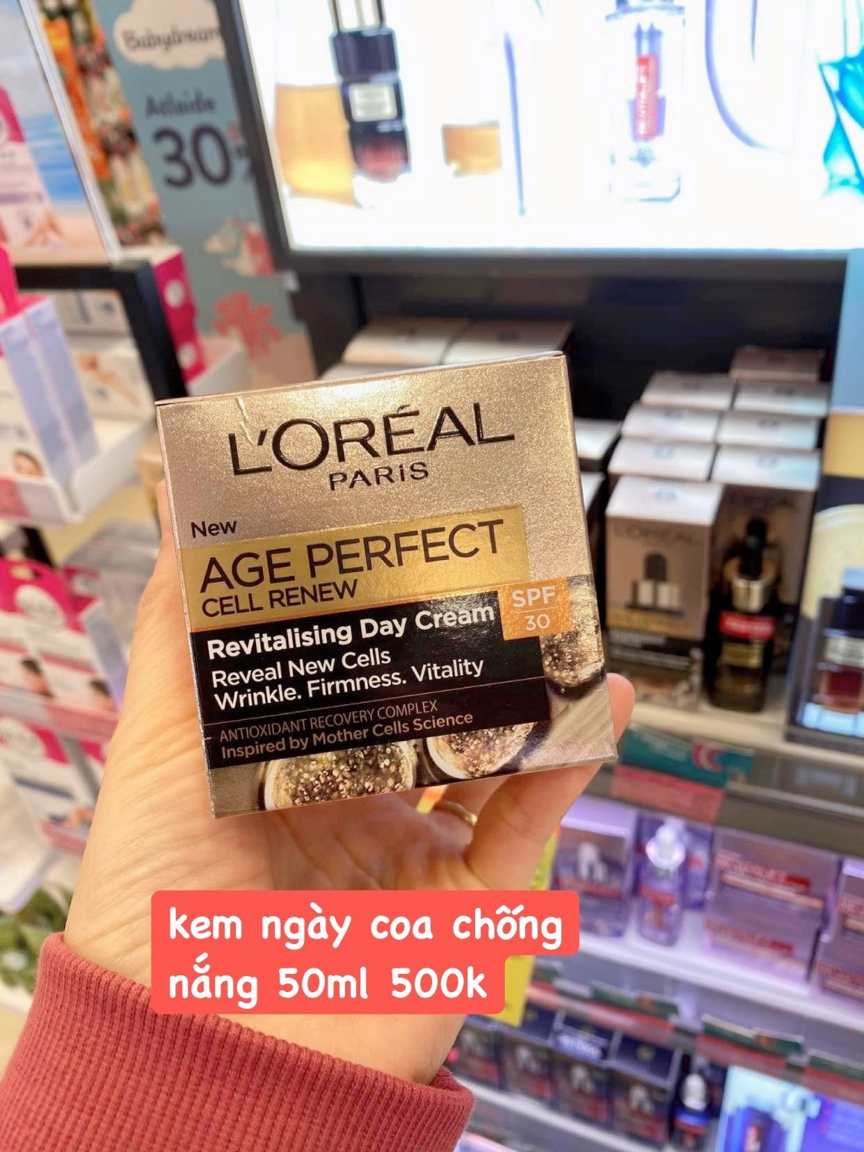 Hàng order- Kem dưỡng chống lão hóa Loreal Age Perfect ban ngày — ảnh chính