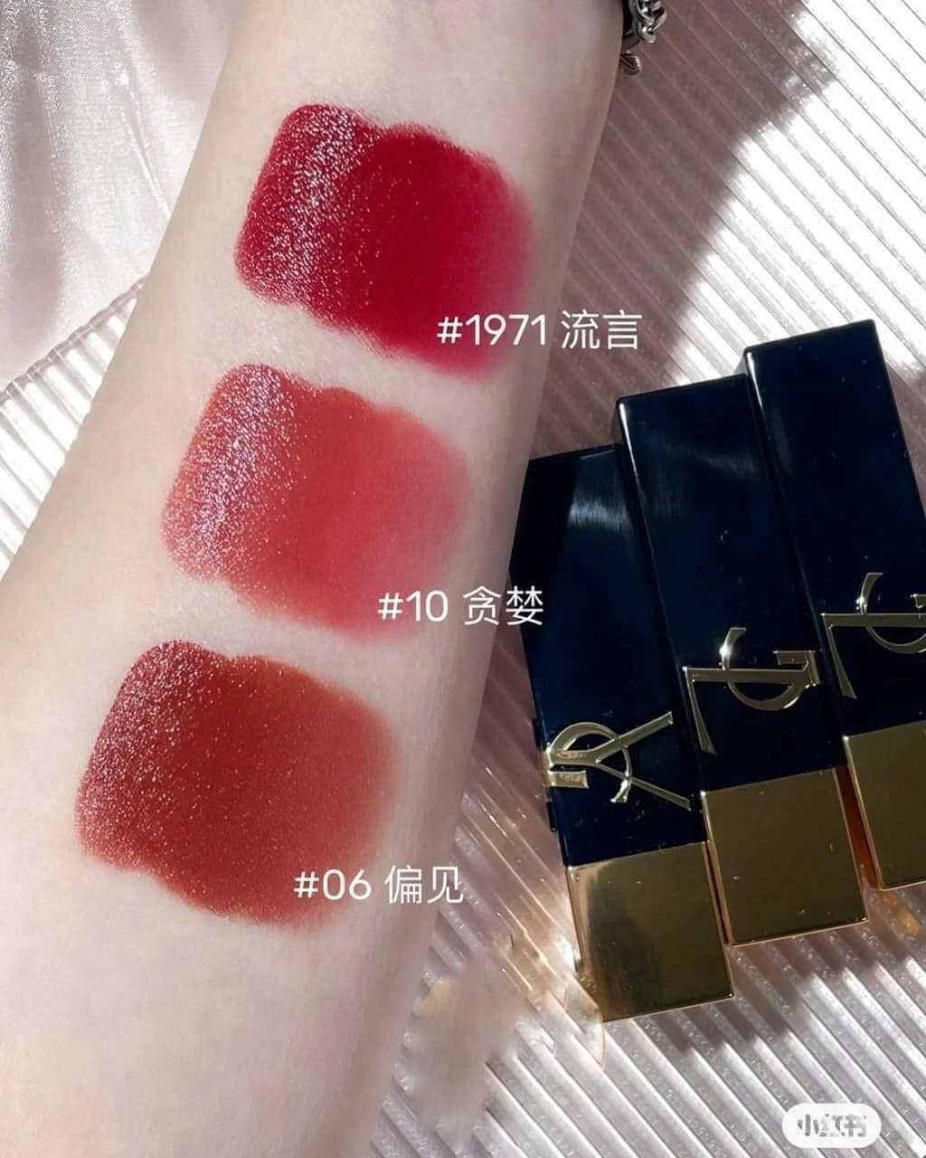 Son YSL The Bond — ảnh chính