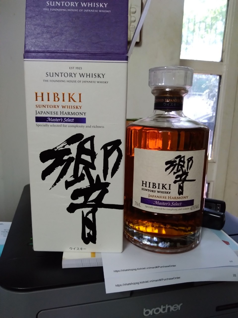 Rượu Suntory Whisky Hibiki