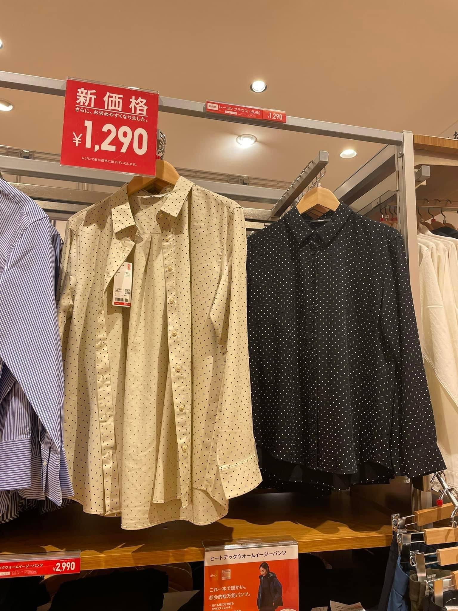Hàng order- Áo sơ mi Rayon — ảnh chính