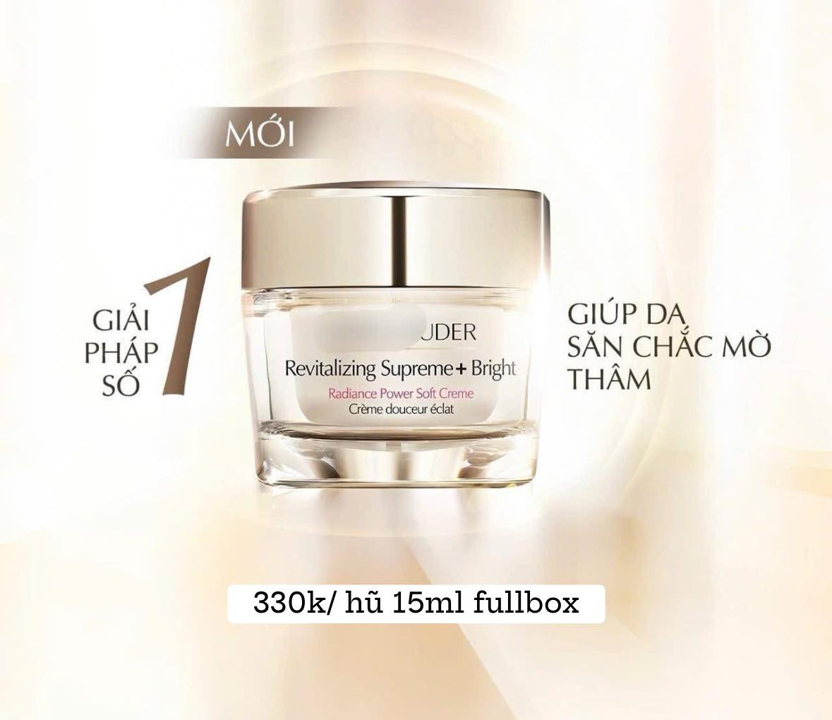 Kem dưỡng Revitalizing Supreme+ Bright Radiance Power Soft Creme Moisturizer 15ml — ảnh chính